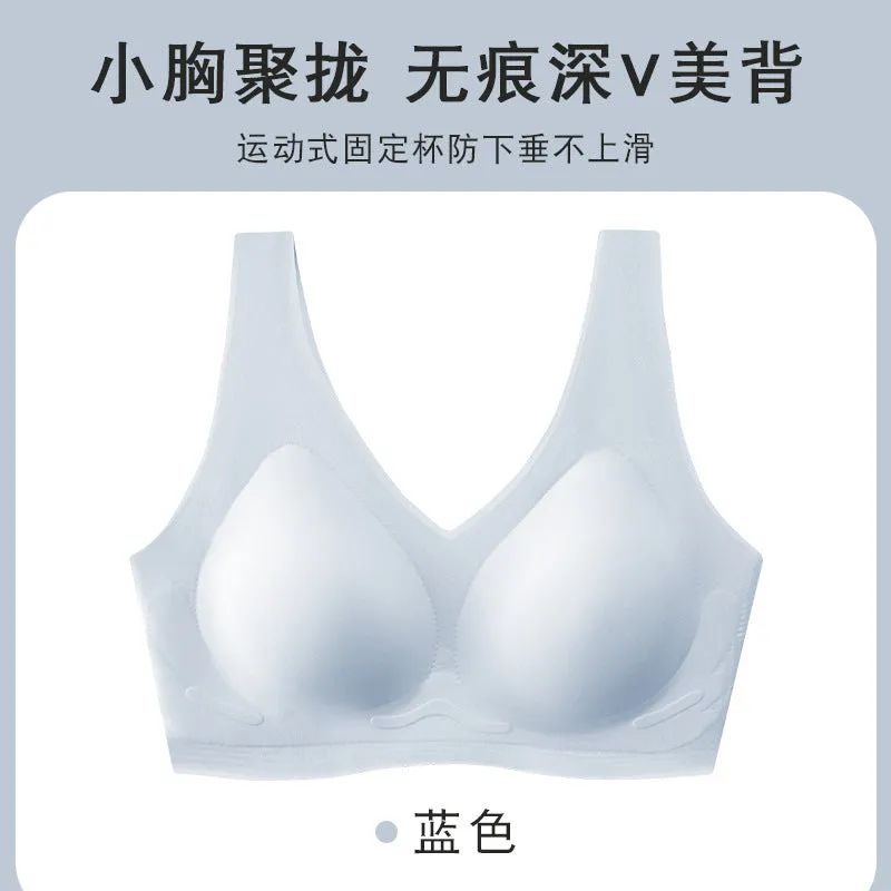 Bra with thick breast foam, comfortable fit