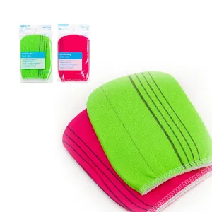 Exfoliating Bath Mitt (BT033152)