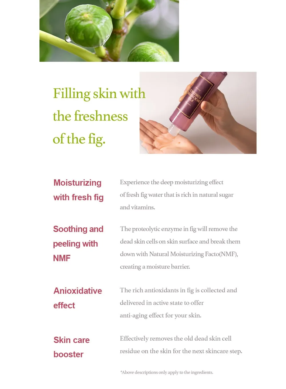 Fig Boosting Essence (150ml)