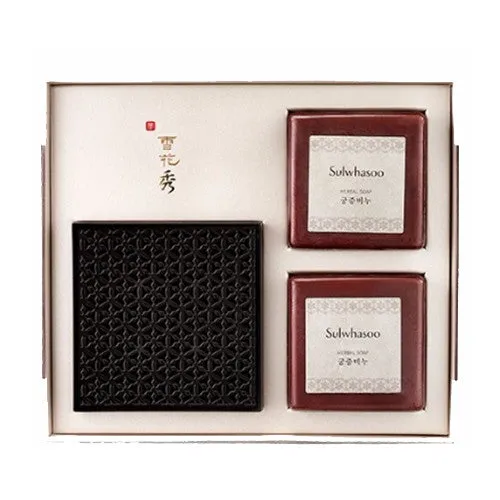 Sulwhasoo Herbal Soap